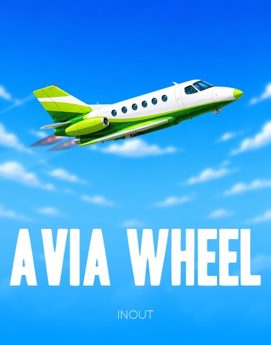Avia Wheel